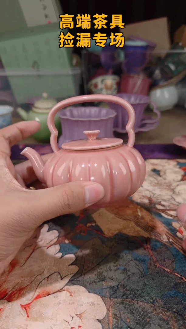 茶屿山岚专用链接@@@@@
