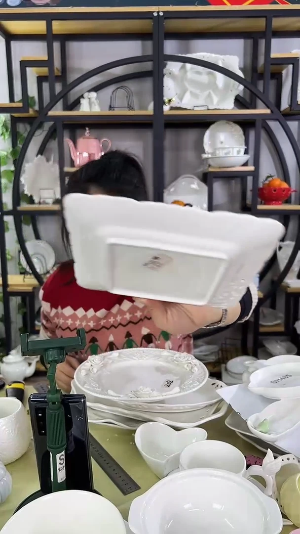 【闪购商品】陶瓷四方镂空盘2只