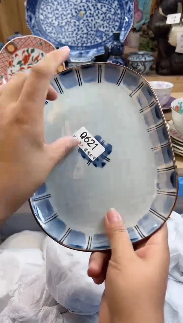 【闪购商品】瓷片621qqqqqqqqqqqq