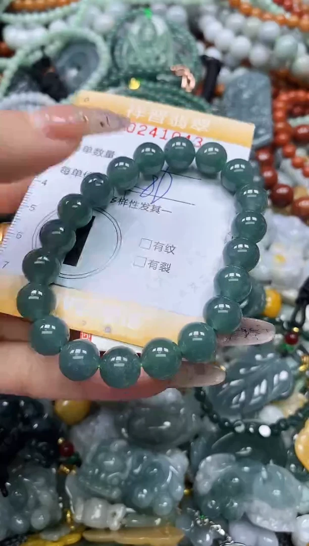 颈饰未镶嵌翡翠闪购0241043