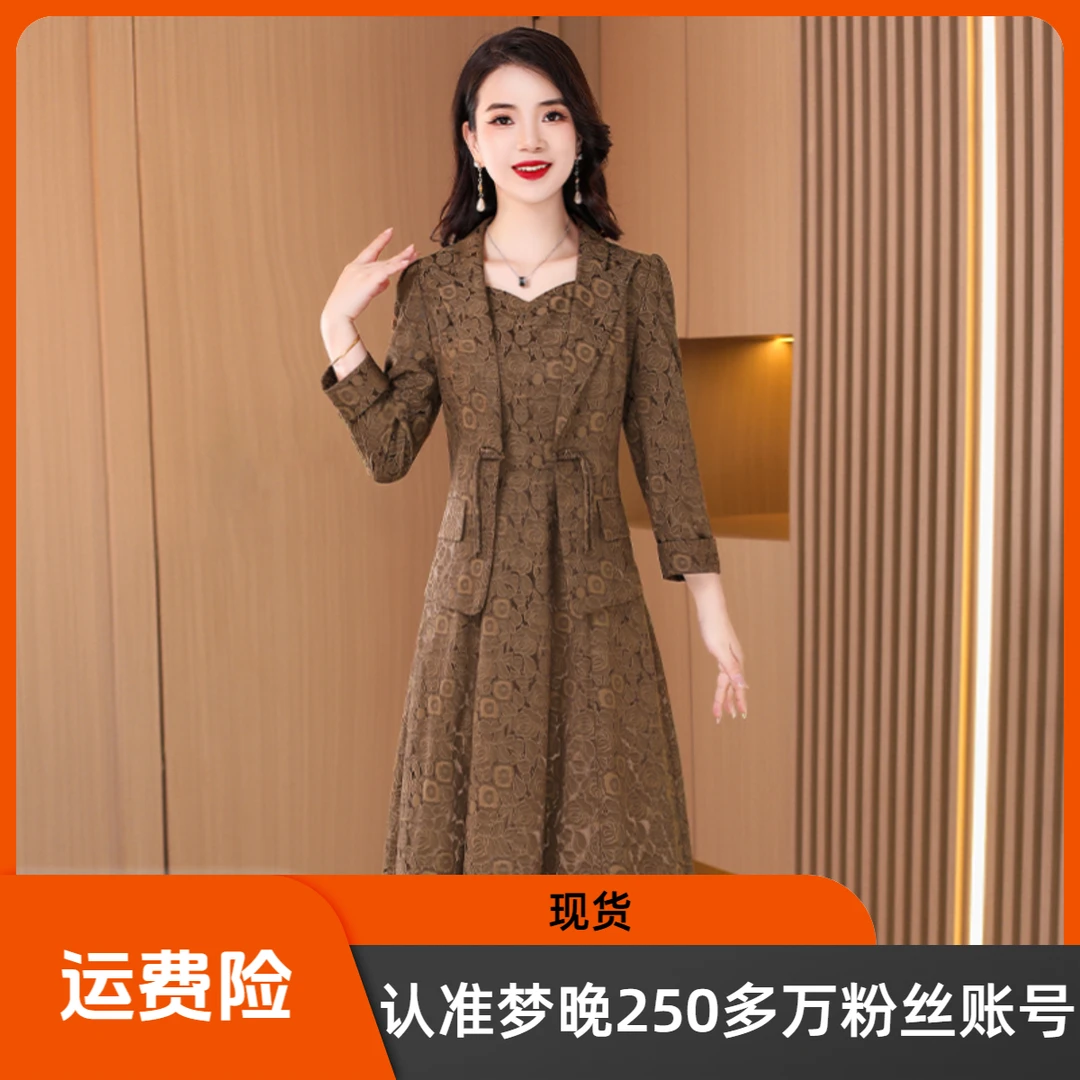 【两件套】14521梦晚春季优雅气质时尚大气休闲收腰显瘦套裙-ASJ