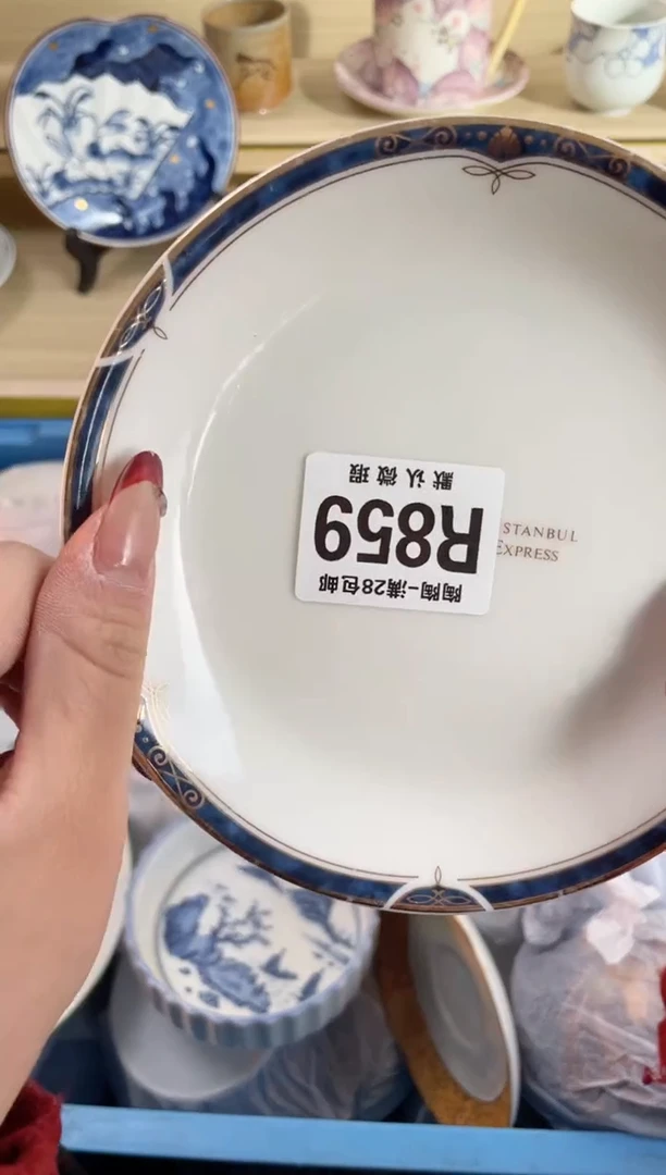 【闪购商品】杯瓷器瓷器瓷器瓷器R859
