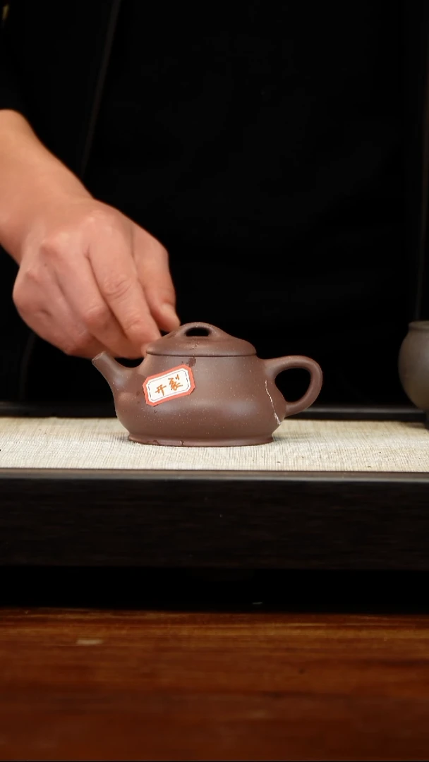 茶壶紫砂开裂天青柱瓢