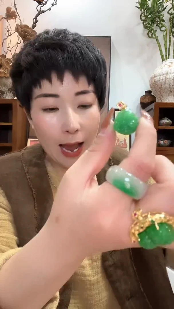 吊坠(赠链)未镶嵌翡翠413