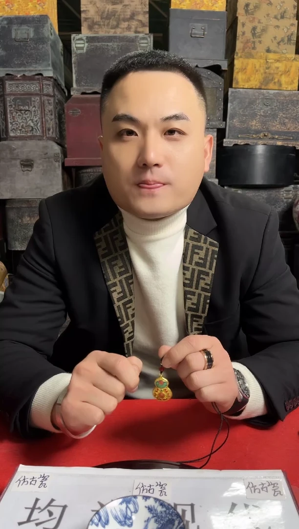 摆件陶专属链接P532