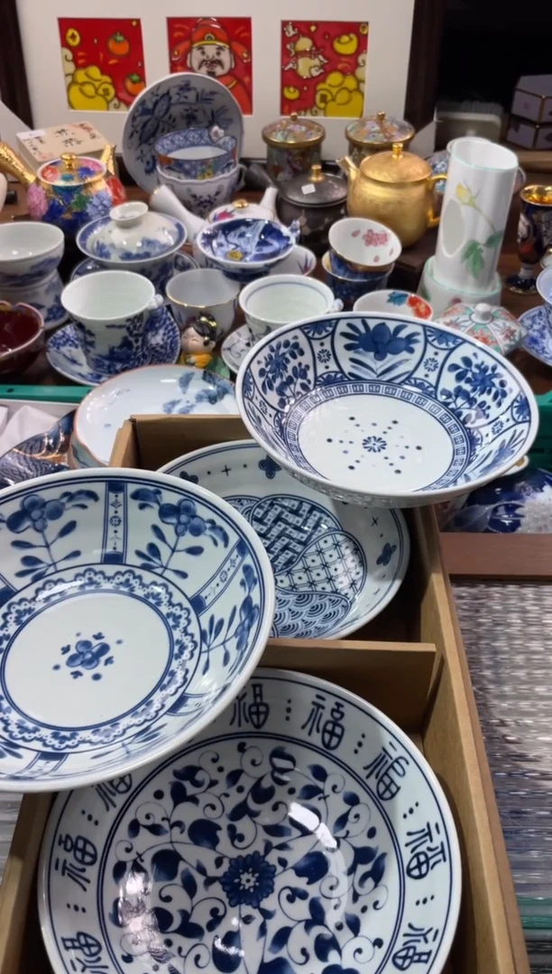 【闪购商品】瓷片瓷片满20米包邮一单一付