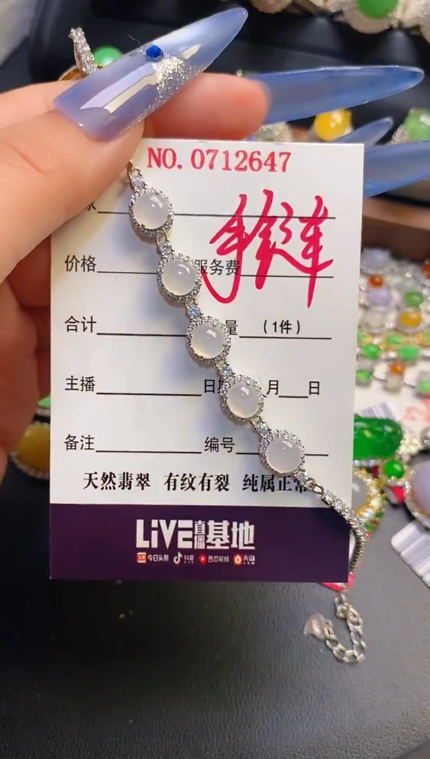 银S925镶嵌戒指翡翠天然