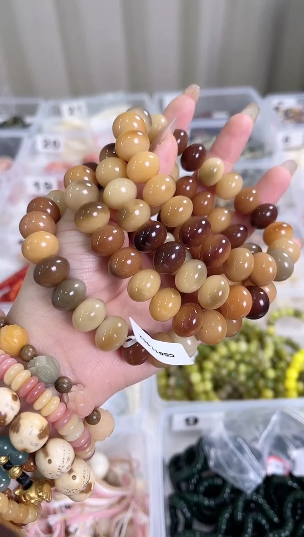 手串菩提根/象牙果CS011-952【青潭月14mm】菩提根算盘珠单圈