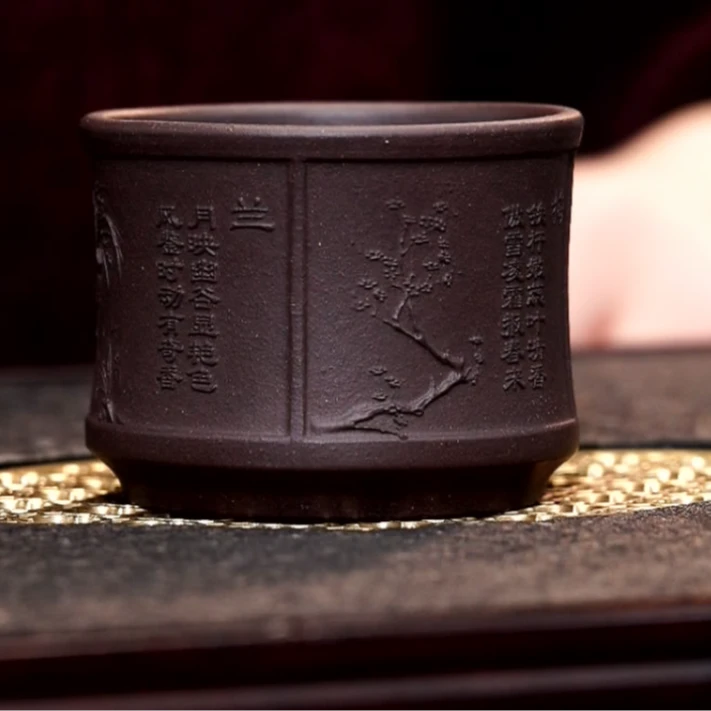 c50浮雕紫泥小容量主人杯