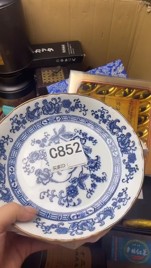 我****神瓷器瓷器瓷器瓷器C852
