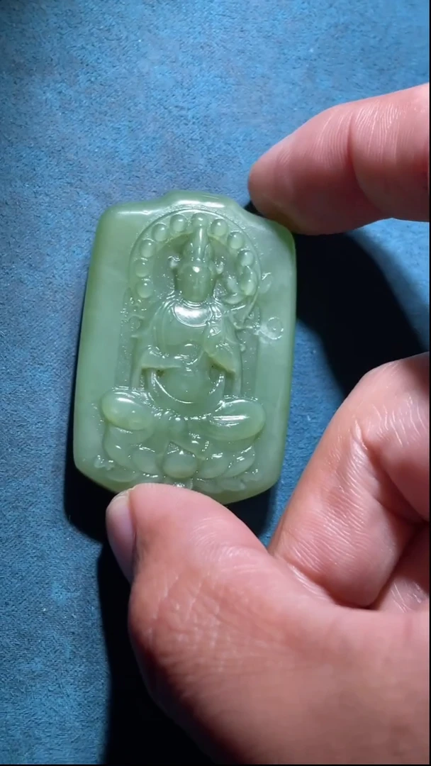 未镶嵌和田玉挂件LJ   观音