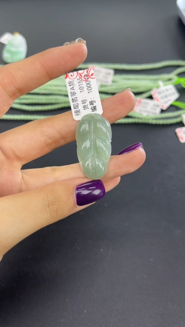 颈饰未镶嵌翡翠天然A货缅甸翡翠