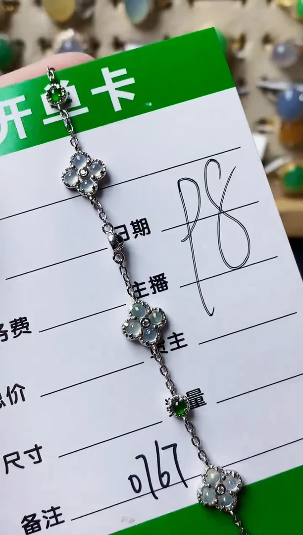 银S925镶嵌戒指翡翠0767