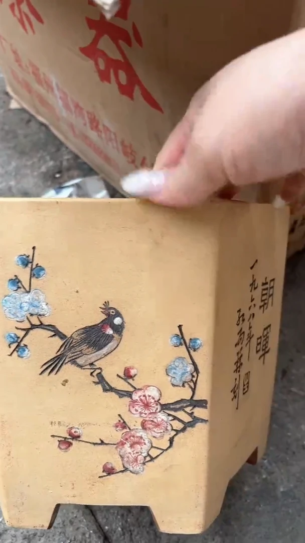 初***66565656565665