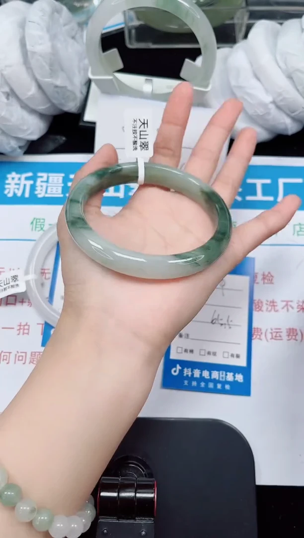 未镶嵌手镯石英质玉84-65/66