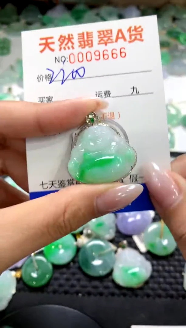 颈饰18K金镶嵌翡翠1111111111111111