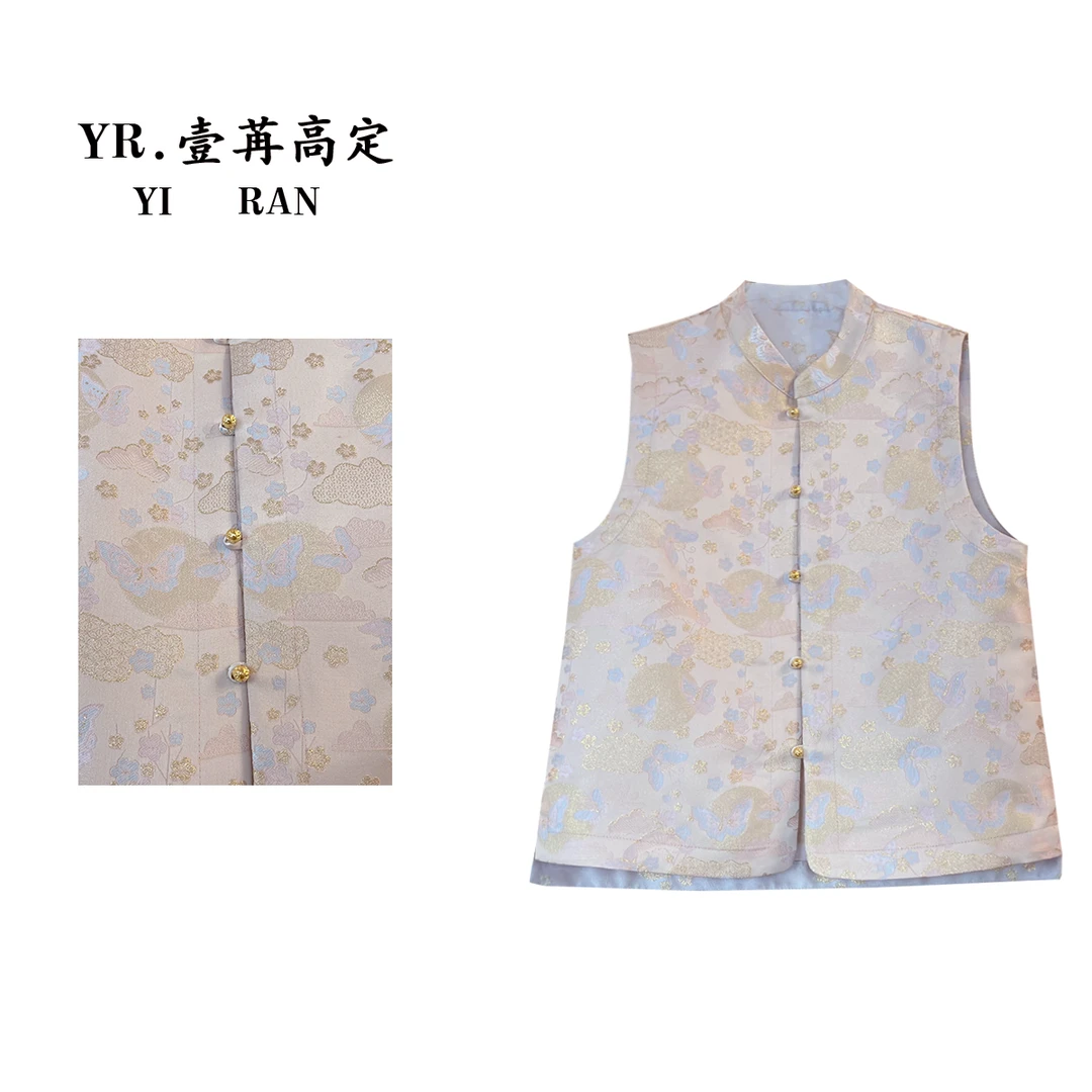 壹苒高定； 新中式国风设计师宋锦马甲   YC3786