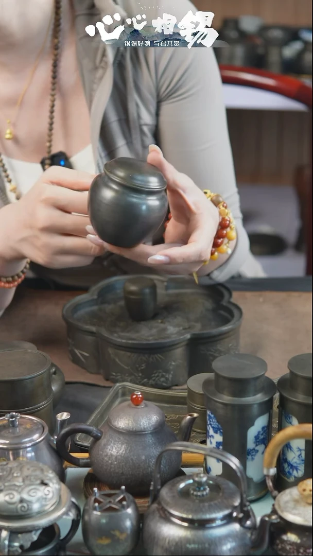 瓷片心心相锡心心相锡