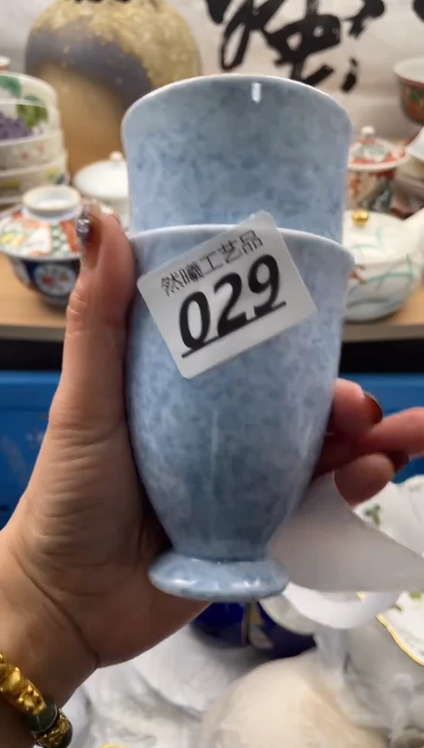 【闪购商品】瓷片029