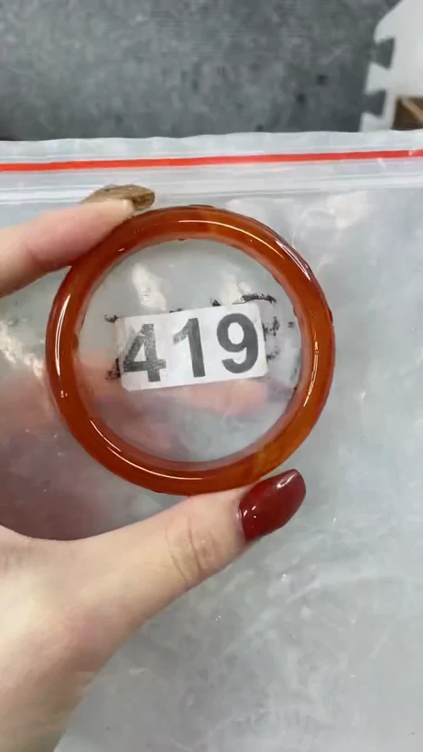 【闪购商品】玛瑙/玉髓手镯未镶嵌5758+419福利款不完美介意勿拍