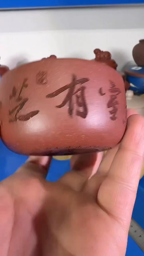 茶杯紫砂宜兴紫砂