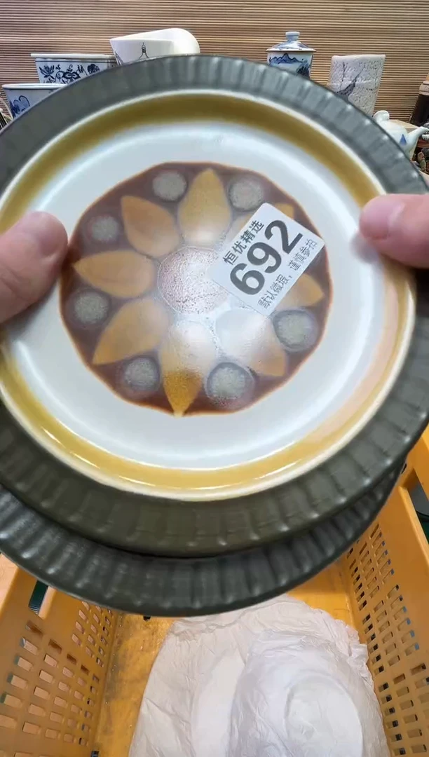 瓷片藕*斗陶瓷瓷器瓷器瓷器瓷器