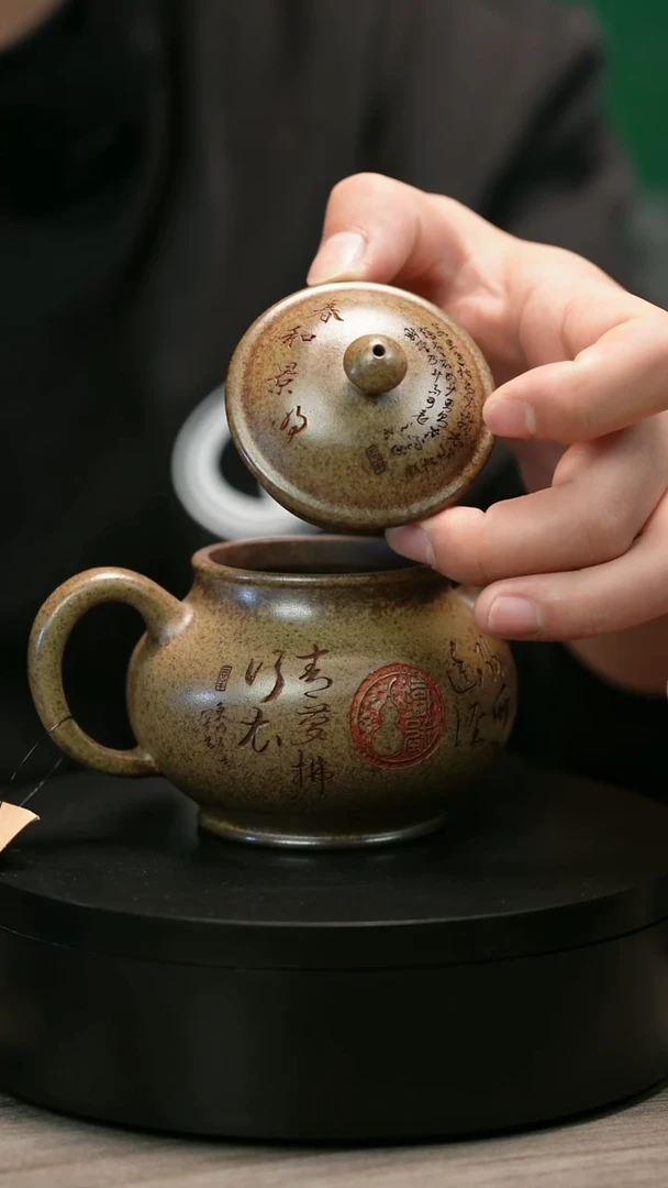 茶壶紫砂阿*山H2213李琴刻绘江南潘壶