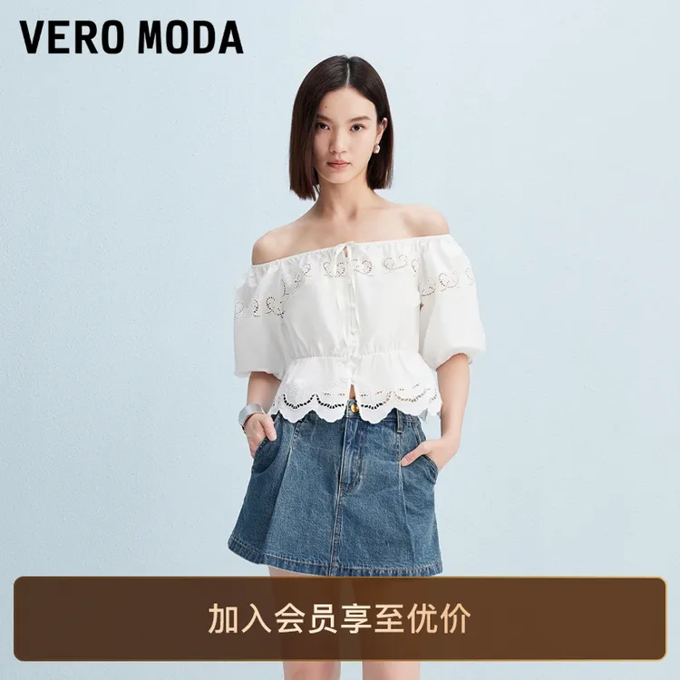 Vero Moda牛仔短裤女2025新款含棉捏褶高腰裙裤百搭老钱风松弛感