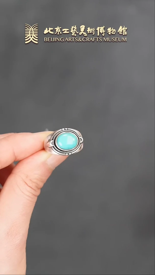 【闪购商品】绿松石戒指银S925镶嵌B0125GMD044松石戒指