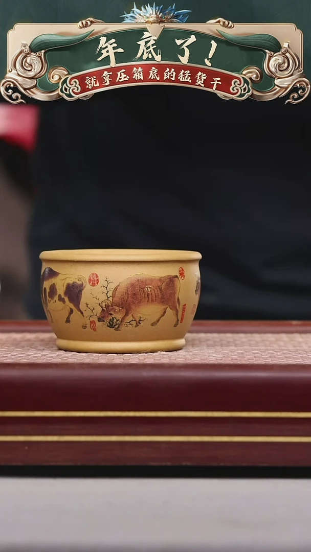 【闪购商品】紫砂茶壶碧壶金弟原矿紫砂壶