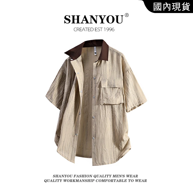 夏季潮流冰丝工装衬衫男生宽松痞帅衬衣美式百搭休闲舒适短袖衬衫