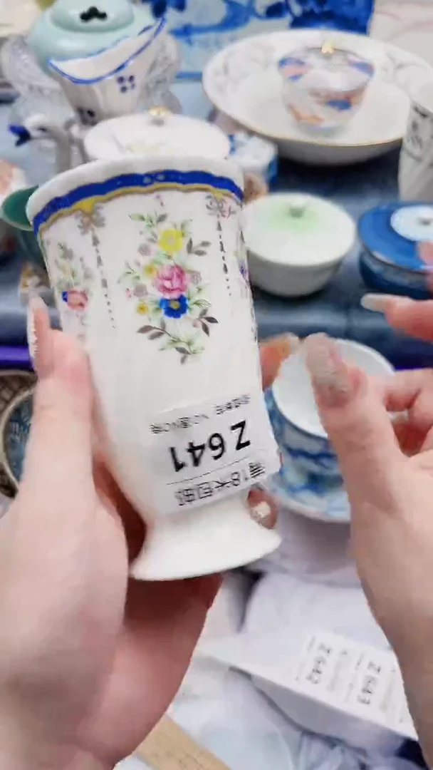 南***@Z641***************