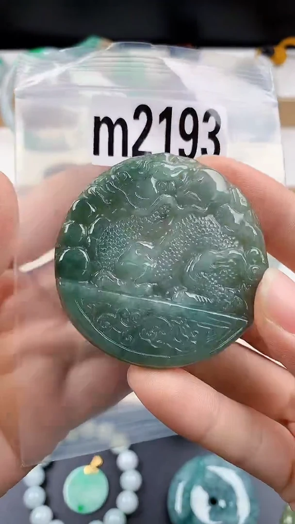 颈饰未镶嵌翡翠天然翡翠吊坠挂件