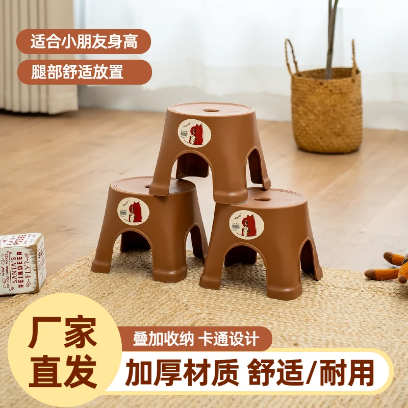【拍一发三】网红爆款卡皮巴拉床头客厅换鞋凳型经济矮凳加厚儿童凳