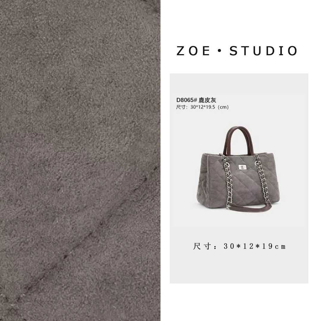 【佐伊甄选】(预)ZT-D8065-鹿皮灰轻奢女士时尚潮流通勤腋下斜挎包