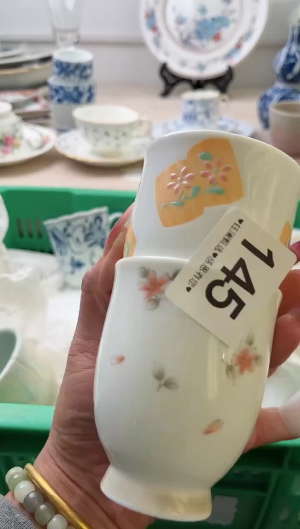 瓷片?***?145