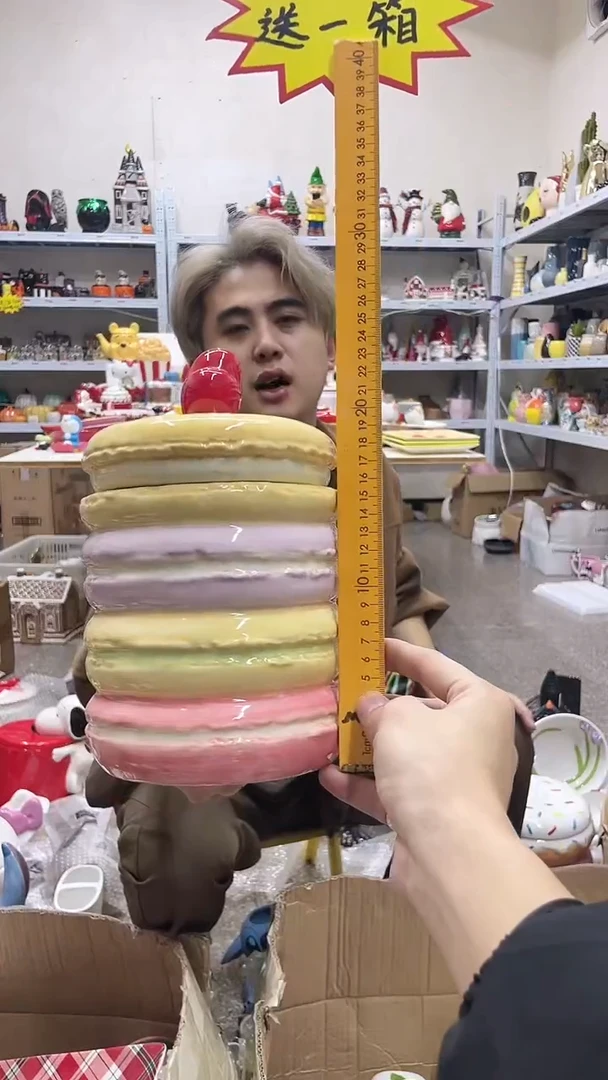 瑕疵陶瓷满28包邮不退不换