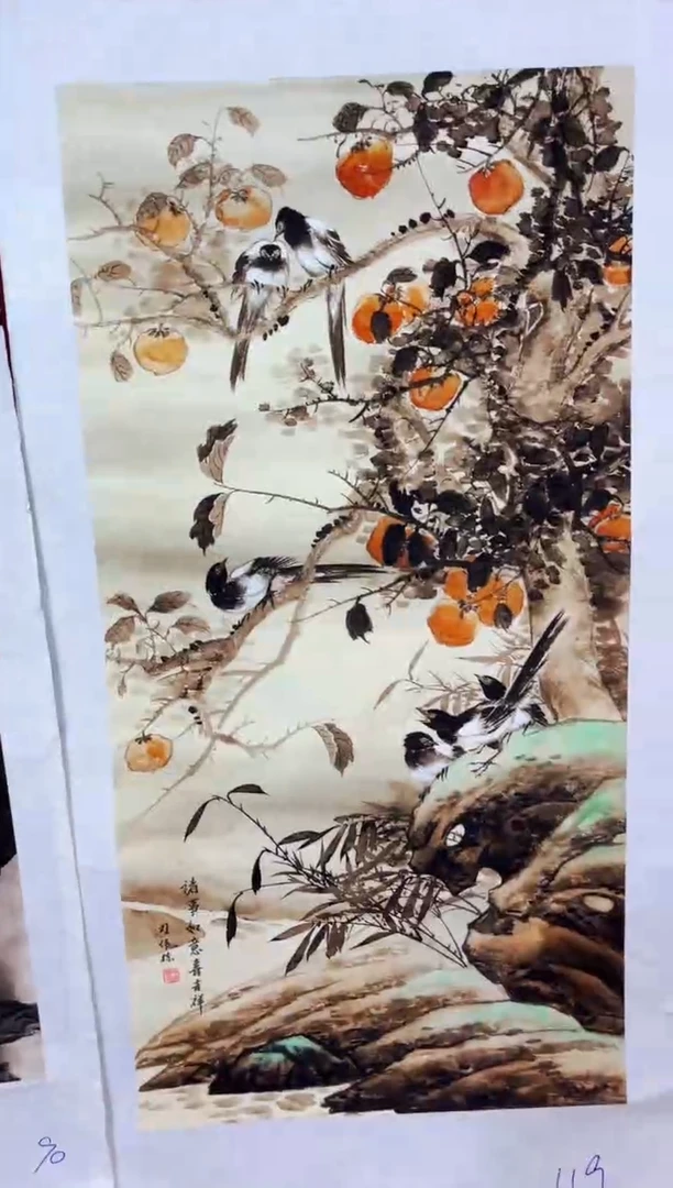 七七精品优选链接119