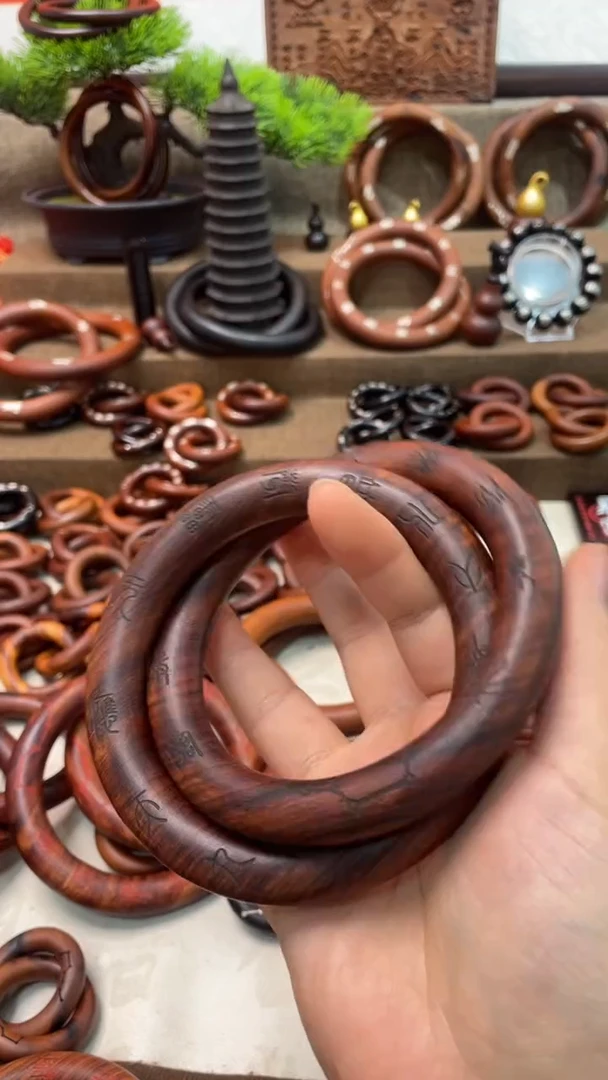 木枣木80乾坤圈九字十字全品77