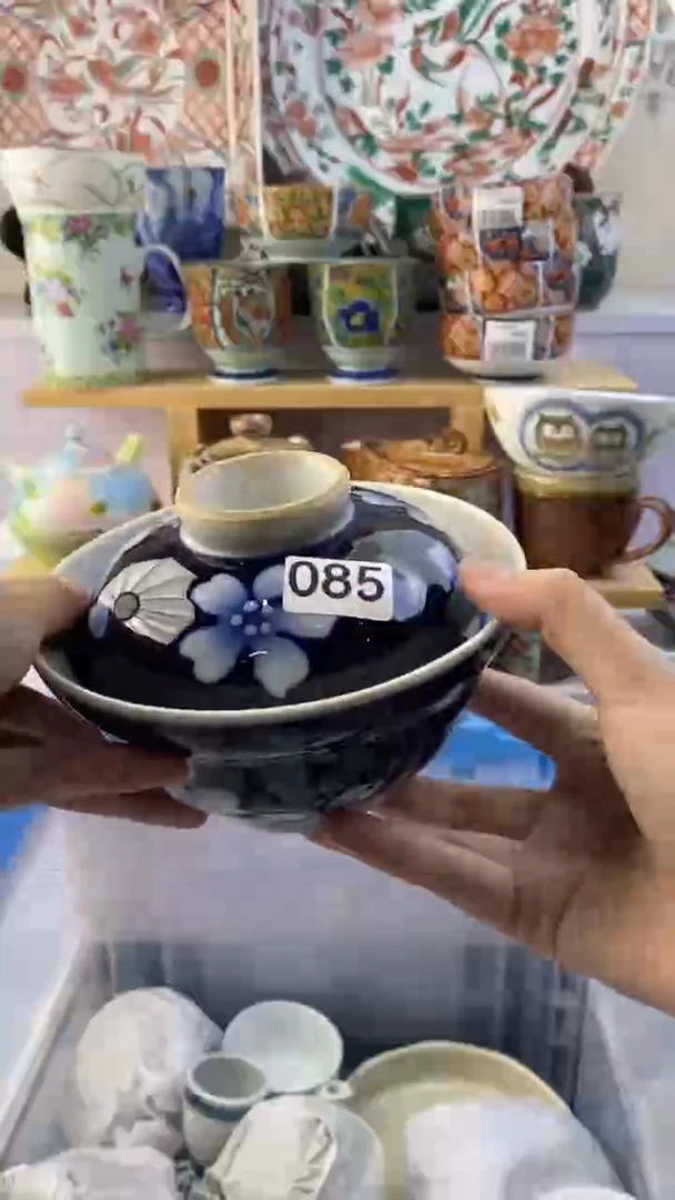 瓷片花***杨满38包邮谨慎参拍085
