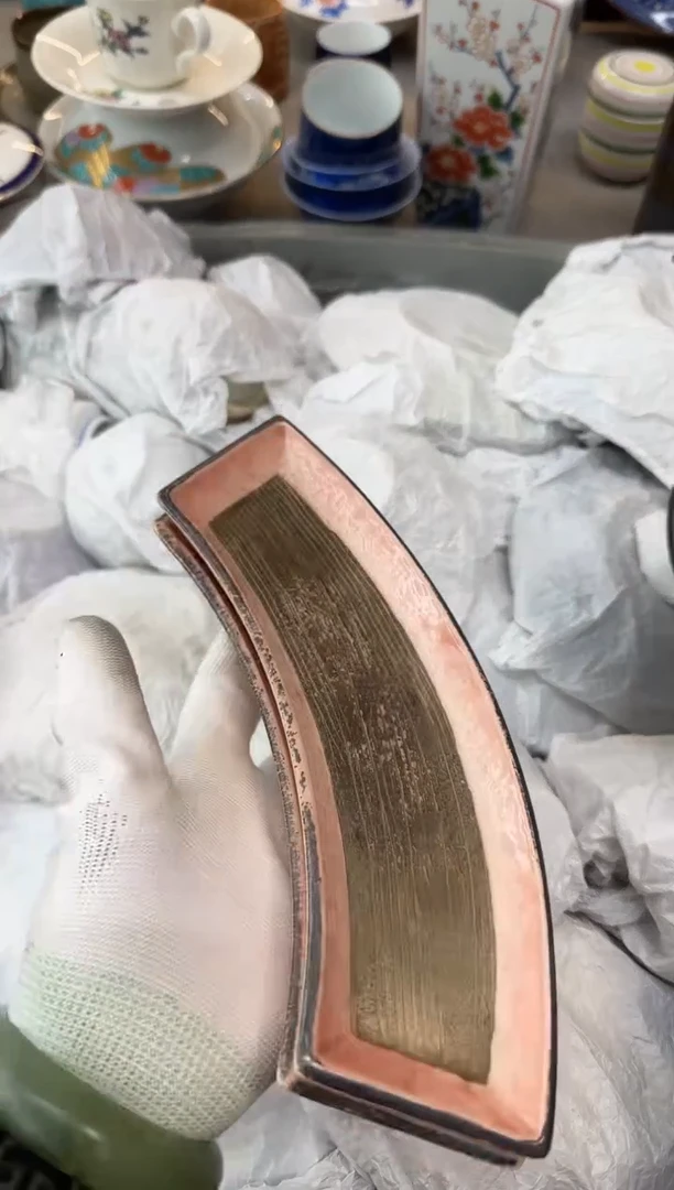 1禾*瓷器瓷器瓷器瓷器