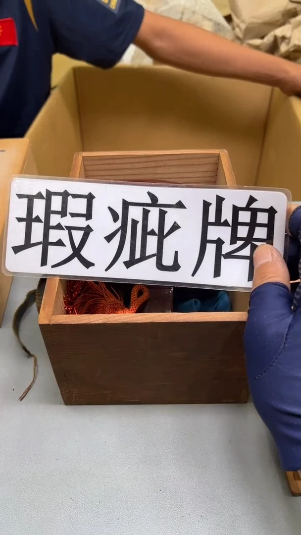 紫砂公道杯紫砂茶具紫砂茶具
