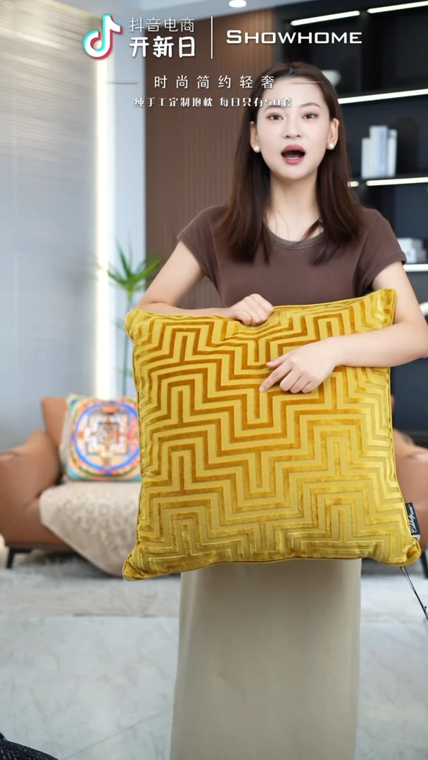 迷宫金黄色55X55带芯