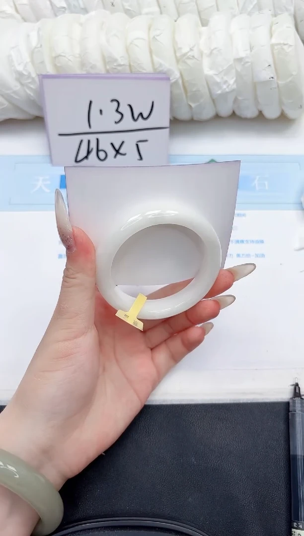 未镶嵌手镯和田玉109-52