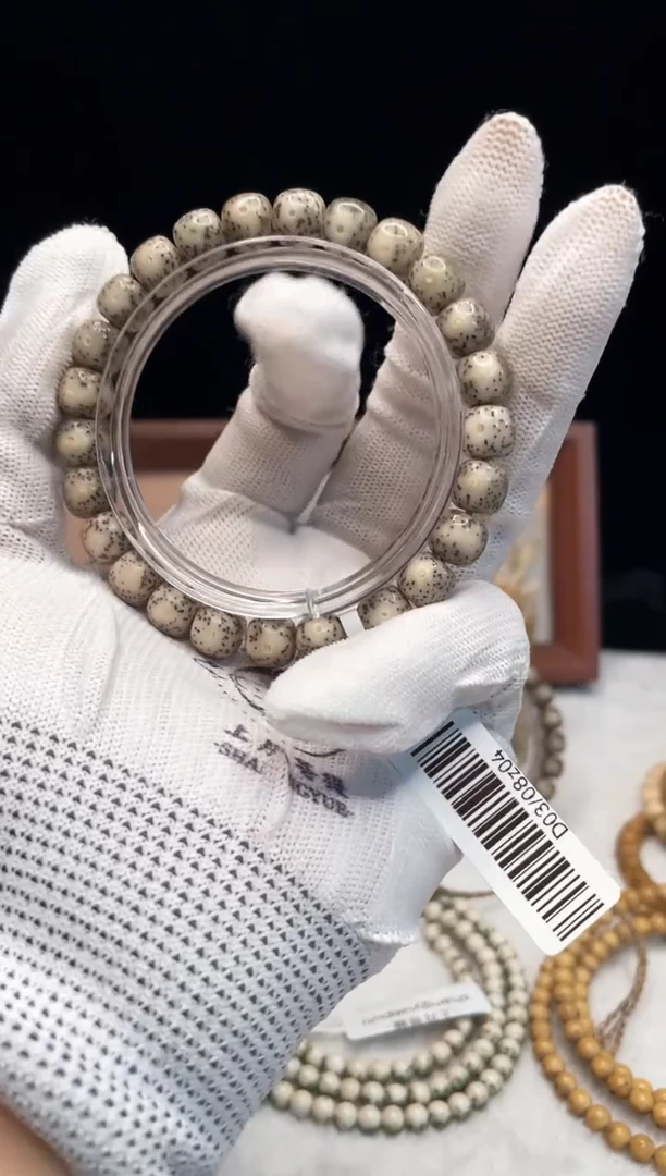 吊坠星月菩提m3 9x8 d03