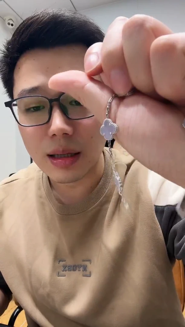 18K金镶嵌手链玛瑙/玉髓悦*蛇紫色k白，五花手链