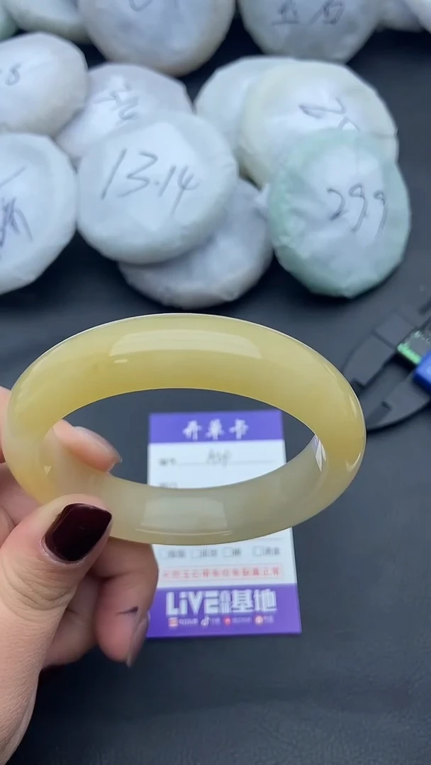 未镶嵌手镯石英质玉144+58/59
