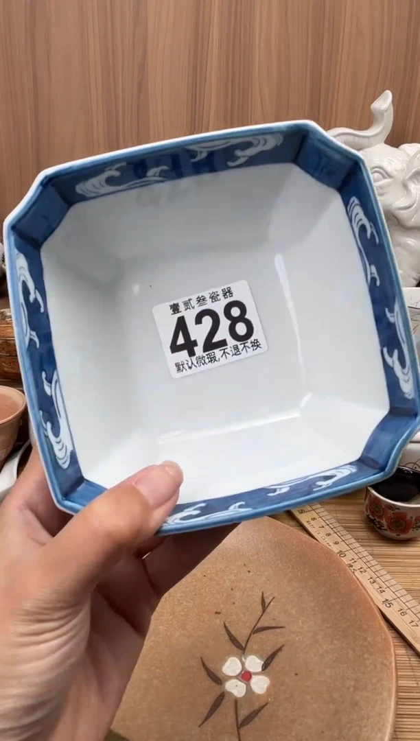 大**鹰瓷器瓷器瓷器瓷器