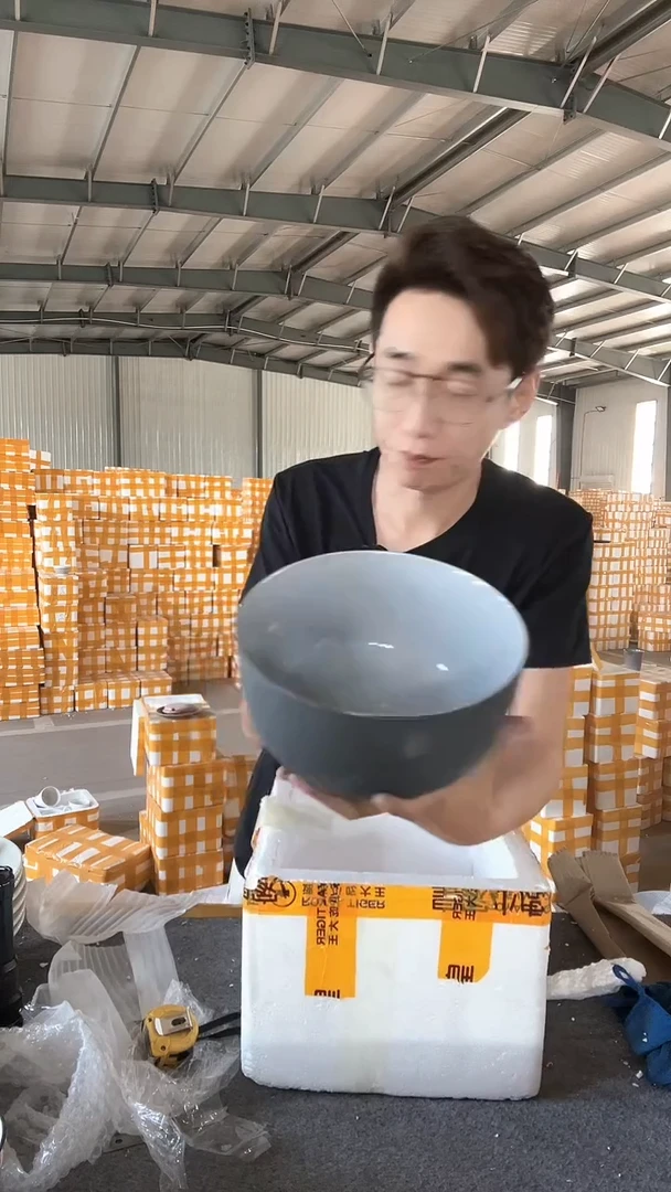 陶瓷家用餐具 灰色大汤碗1支