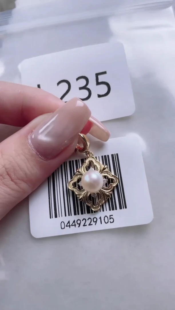 银S925镶嵌淡水珍珠吊坠L235